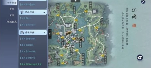 《燕云十六声》探索之旅：佛灯长明任务全流程详尽策略与隐藏彩蛋揭秘