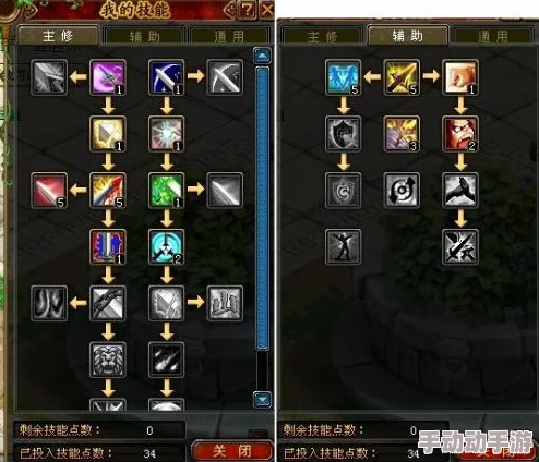 《暗喻幻想》全攻略：莫尔角色等级跃升技巧与各阶段能力解锁奥义