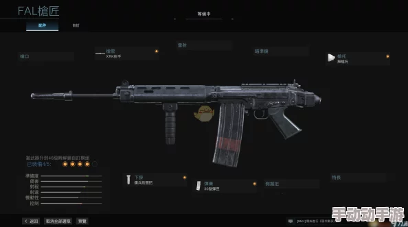 《使命召唤17》枪械策略：解锁最强武器选择，掌握游戏制胜关键决策点