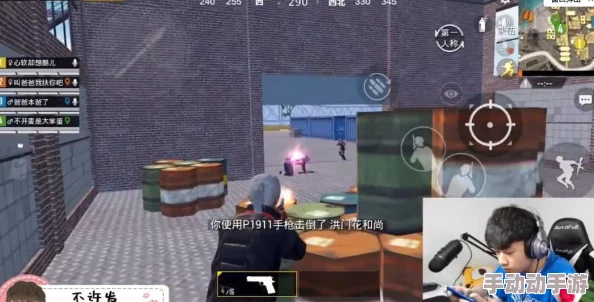 《和平精英》实战攻略：掌握高效汽车驾驶技巧，驰骋战场无惧追兵