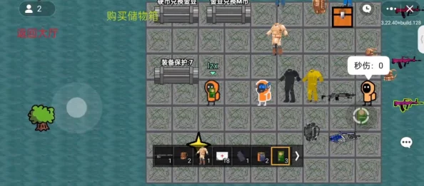 地铁逃生游戏内:全面对比金枪属性,探索最优选择策略 地铁逃生游戏内:全面对比金枪属性,探索最优选择策略