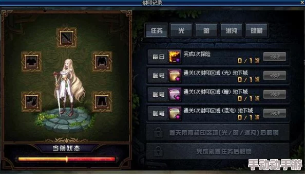 地铁逃生游戏内:全面对比金枪属性,探索最优选择策略 地铁逃生游戏内:全面对比金枪属性,探索最优选择策略