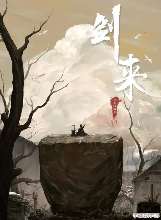《武侠Q传》深度挖掘：弟子魂魄系统全攻略，解锁角色潜能与战斗新策略