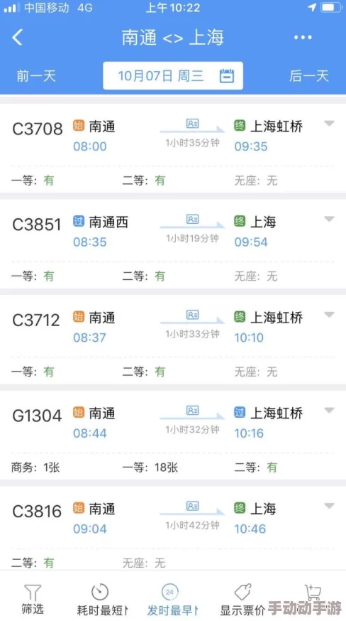 国庆狂欢！王者荣耀独家揭秘：如何轻松领取限定免费回城特效饰品攻略