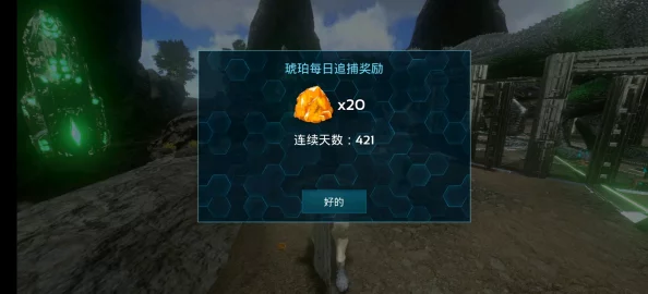 方舟生存进化手游:探索放置物品的快捷键操作指南与技巧分享 方舟生存进化手游:探索放置物品的快捷键操作指南与技巧分享