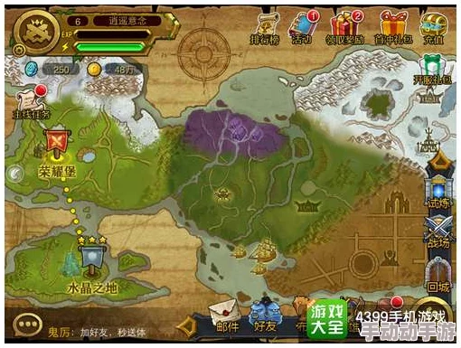 探索传奇霸主：揭秘哪张地图蕴藏最丰神器宝藏，独家攻略大放送！