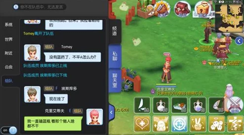 《仙境传说RO：新启航2024》独家揭秘！最新兑换码大全，解锁专属福利与惊喜！