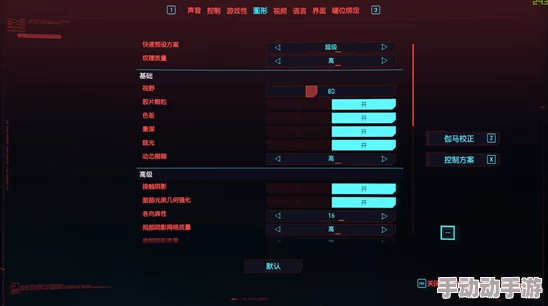 碧蓝档案：顶尖T0角色强度评估与实战策略指南