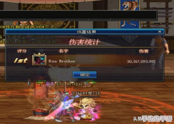 DNF红眼玩家必看:精选勋章对比,揭秘哪一款更适合你的战斗风格 DNF红眼玩家必看:精选勋章对比,揭秘哪一款更适合你的战斗风格