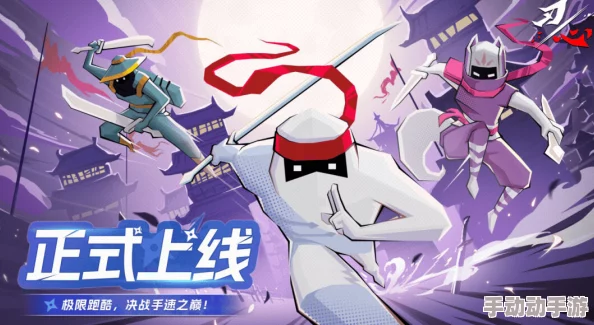 2024年必玩乐高忍者手游精选:耐玩度爆表,全新排行揭秘最热战斗与冒险体验 2024年必玩乐高忍者手游精选:耐玩度爆表,全新排行揭秘最热战斗与冒险体验