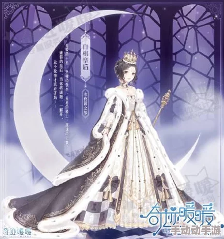 异界奇遇：人生重开模拟器中'异界来客'独特影响与策略运用全览