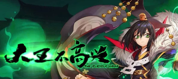 《大王不高兴》:奇幻国风策略手游,解锁独特神灵养成与爆笑剧情体验! 《大王不高兴》:奇幻国风策略手游,解锁独特神灵养成与爆笑剧情体验!