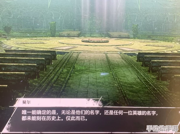 《暗喻幻想》探索龙宫神殿：全面剖析敌手软肋与珍稀掉落宝藏指南