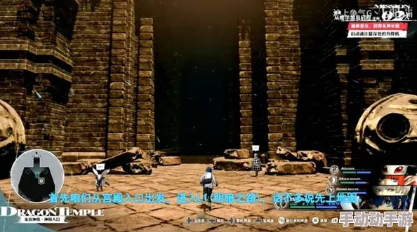 《暗喻幻想》探索龙宫神殿：全面剖析敌手软肋与珍稀掉落宝藏指南