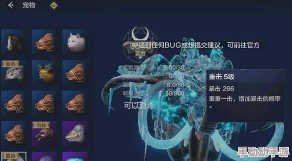 《妄想山海》全方位武器图纸获取策略与实用技巧详解指南