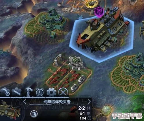 文明6》：挑战极限，揭秘哪个难度设定铸就最强领袖之路