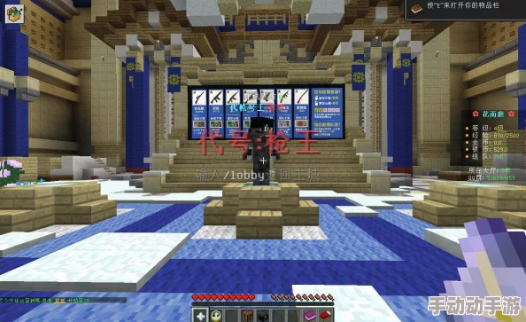 探索《代号界》官方下载渠道：正版安装链接一键获取指南