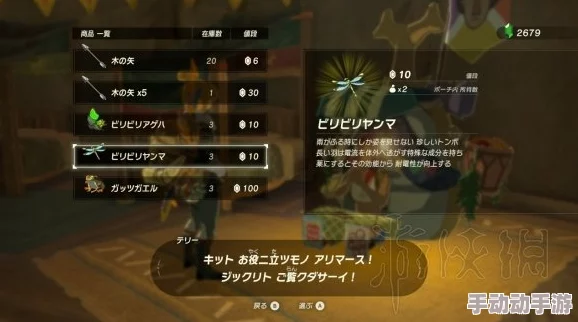 《归龙潮》试炼二：全收集策略与高效通关技巧详览，助你征服秘境挑战！