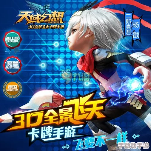 2024年度最燃手游盛宴:精选热门免费游戏排行榜,畅玩不停歇的极致体验集锦 2024年度最燃手游盛宴:精选热门免费游戏排行榜,畅玩不停歇的极致体验集锦