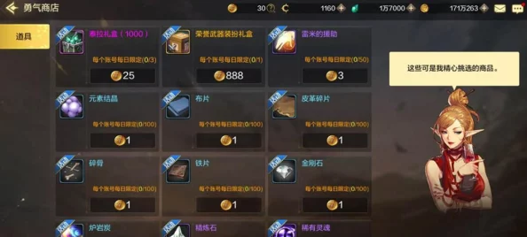 《地下城与勇士》高效搬砖玩家必备：精选机械键盘推荐，提升操作流畅度与效率