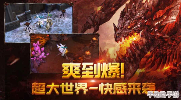 《最后纪元》1.1版本盛大上线:全新内容抢先看,游戏世界再掀波澜! 《最后纪元》1.1版本盛大上线:全新内容抢先看,游戏世界再掀波澜!