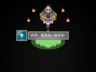 《格莉斯之旅》技能重置全攻略：解锁新起点，重新踏上奇幻旅程的奥秘之道