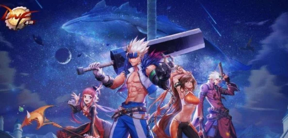 《地下城与勇士》中挑战极限:揭秘最考验策略与技术的高难度副本团本排行 《地下城与勇士》中挑战极限:揭秘最考验策略与技术的高难度副本团本排行