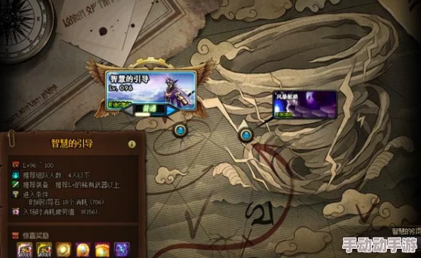 《地下城与勇士》中挑战极限:揭秘最考验策略与技术的高难度副本团本排行 《地下城与勇士》中挑战极限:揭秘最考验策略与技术的高难度副本团本排行