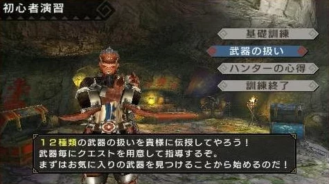 《怪物猎人P3》玩家必知:精选弩手套装深度搭配指南,解锁高效狩猎新境界 《怪物猎人P3》玩家必知:精选弩手套装深度搭配指南,解锁高效狩猎新境界