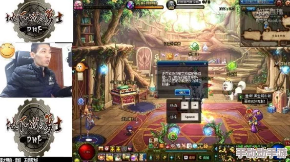 DNF召唤师策略：精选上位精灵，优化团队战斗配置深度探讨