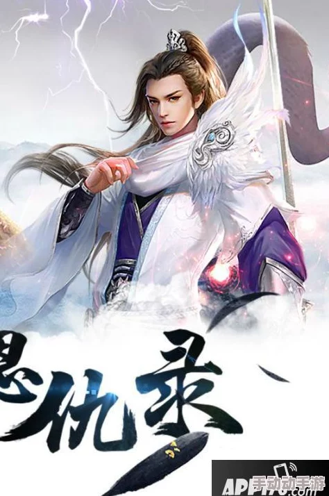 《古剑奇谭3》绝美剑器大赏：探寻你最心仪的独特外观之剑韵风华