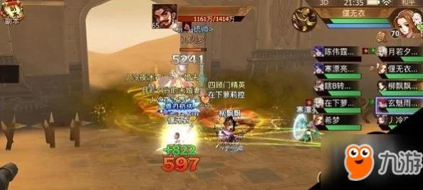 《古剑奇谭3》绝美剑器大赏：探寻你最心仪的独特外观之剑韵风华