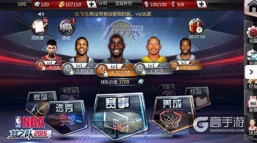 2024年度必玩!角色扮演手游巅峰对决,TOP10人气佳作精选榜单揭晓 2024年度必玩!角色扮演手游巅峰对决,TOP10人气佳作精选榜单揭晓