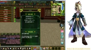 热血江湖中，探寻金刚石高产秘境：哪些怪物成为玩家热门刷怪选择？