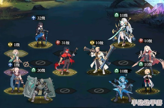 《永暮幻想》零氪玩家必看:高效阵容构建策略与角色搭配指南 《永暮幻想》零氪玩家必看:高效阵容构建策略与角色搭配指南