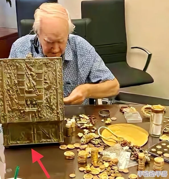 独眼识金：揭秘首富爸妈的亿元藏宝地，智寻家族巨额财富通关秘籍