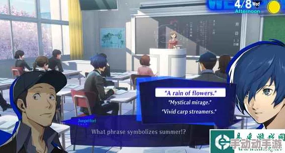 全面探索《女神异闻录3 Reload》三维资源独特获取策略与技巧集锦