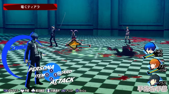 全面探索《女神异闻录3 Reload》三维资源独特获取策略与技巧集锦