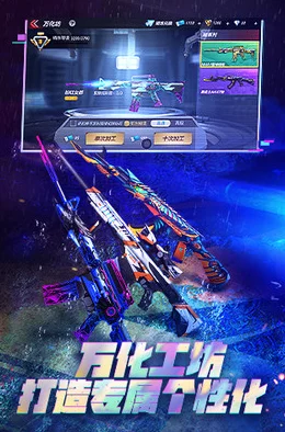 2024年度枪战游戏盛宴：精选热门与新兴，体验极致射击乐趣的游戏榜单