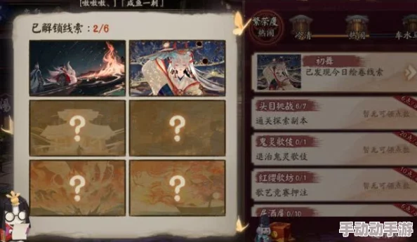 燕云十六声：解锁‘三尺生绡’任务全攻略，步步为营探秘古韵奇遇之旅