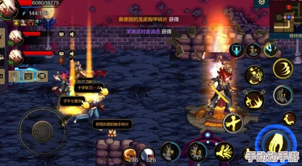 《地下城与勇士》手游：幸运星机制全面剖析，解锁你的专属好运加成效果！