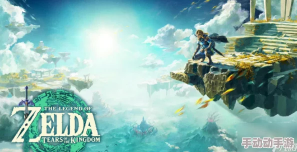 《塞尔达传说》智慧之光：独家揭秘冰沙灵感配方，重现游戏世界的清凉奇趣