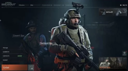 《暗区突围》单局竞技:揭秘战场满载玩家数,体验极限生存对抗的紧张刺激! 《暗区突围》单局竞技:揭秘战场满载玩家数,体验极限生存对抗的紧张刺激!