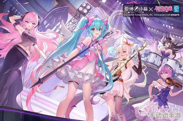 爱琳诗篇角色对决:杰西卡与初音未来,谁能在幻想乐章中绽放最耀眼的光芒? 爱琳诗篇角色对决:杰西卡与初音未来,谁能在幻想乐章中绽放最耀眼的光芒?