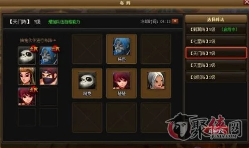 《神仙道》中百炼壶解锁等级揭秘：玩家需达何级方能铸就神器？