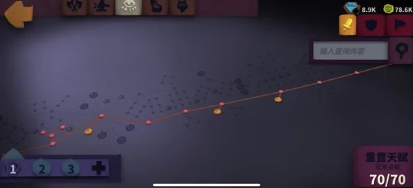 独奏骑士高效解锁符石槽孔策略与必备技巧指南:全面攻略助你战力飙升 独奏骑士高效解锁符石槽孔策略与必备技巧指南:全面攻略助你战力飙升