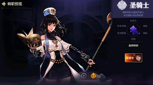 DNF奶妈角色优化指南:精准堆叠核心辅助技能,提升团队增益效果 DNF奶妈角色优化指南:精准堆叠核心辅助技能,提升团队增益效果