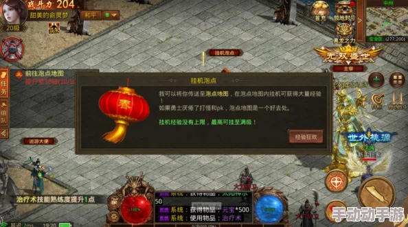 DNF高战力选择:揭秘传说戒指中隐藏的战斗力提升王者 DNF高战力选择:揭秘传说戒指中隐藏的战斗力提升王者