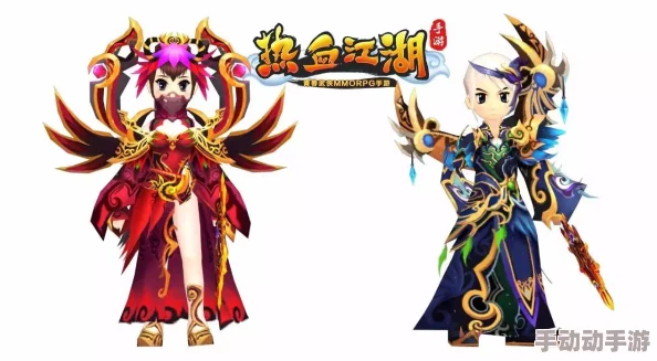 热血江湖中邪医流派:极速对决,揭秘哪项技能瞬发制敌最犀利! 热血江湖中邪医流派:极速对决,揭秘哪项技能瞬发制敌最犀利!