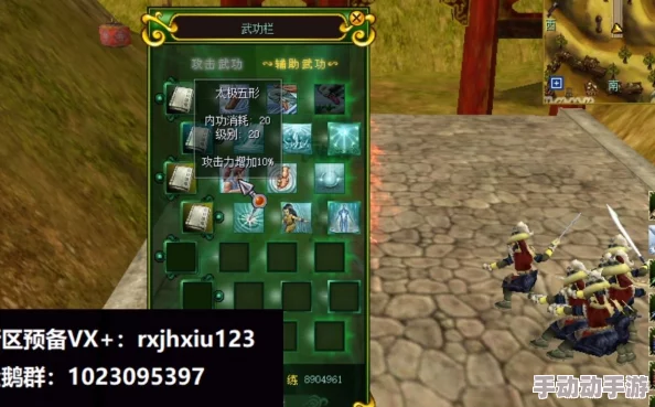 热血江湖中邪医流派:极速对决,揭秘哪项技能瞬发制敌最犀利! 热血江湖中邪医流派:极速对决,揭秘哪项技能瞬发制敌最犀利!